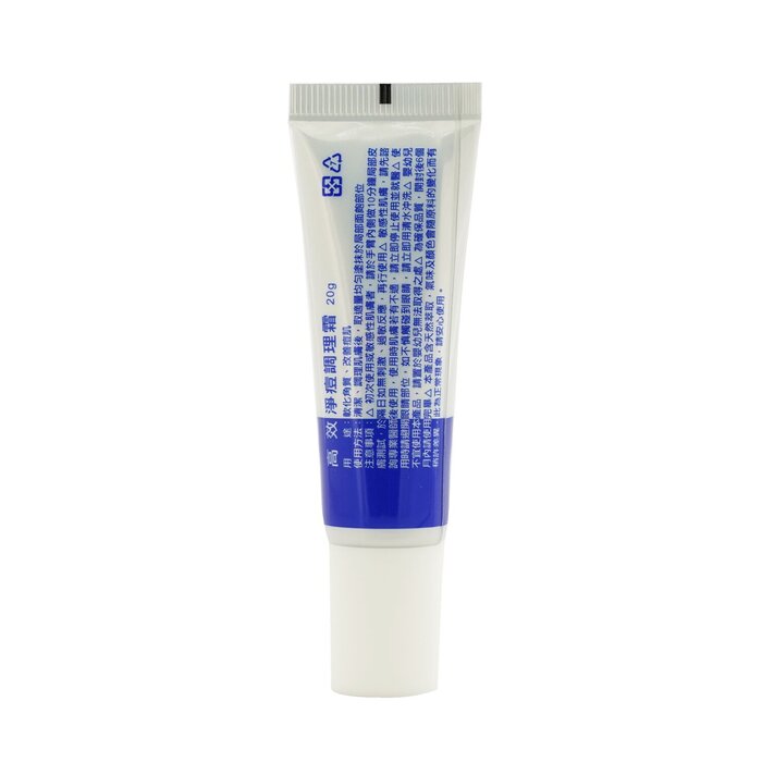 Dr. Morita Anit-Blemish Pore Refining Cream (Exp. Date 11/2022) 20g/0.67ozProduct Thumbnail