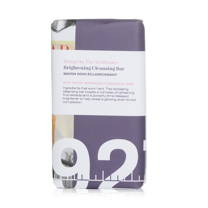 Erno Laszlo Brightening Cleansing Bar 100g/3.4ozProduct Thumbnail