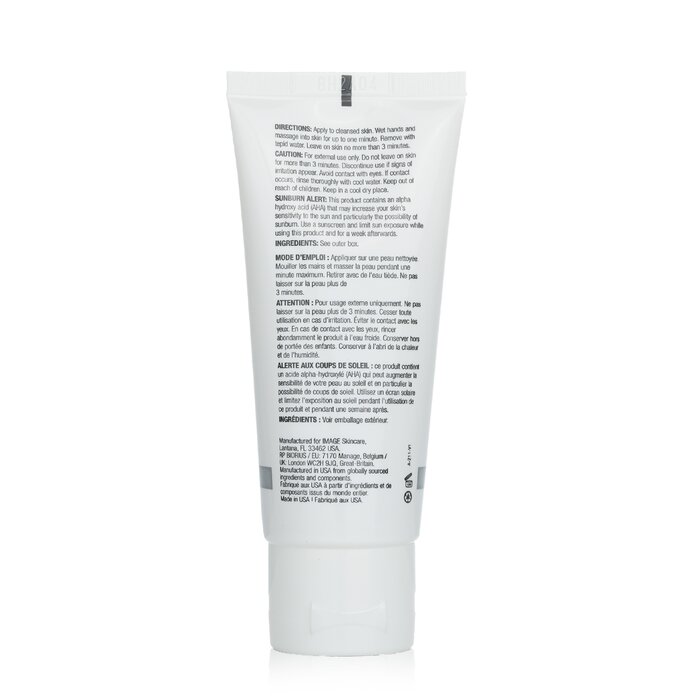 Image Ageless Total Microderm Exfoliator 42g/1.5ozProduct Thumbnail