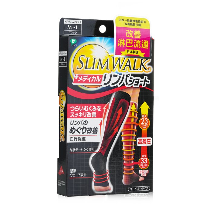 SlimWalk Compression Medical Lymphatic Open-Toe Socks, Short Type - # Black (Size: M-L)  1pairProduct Thumbnail