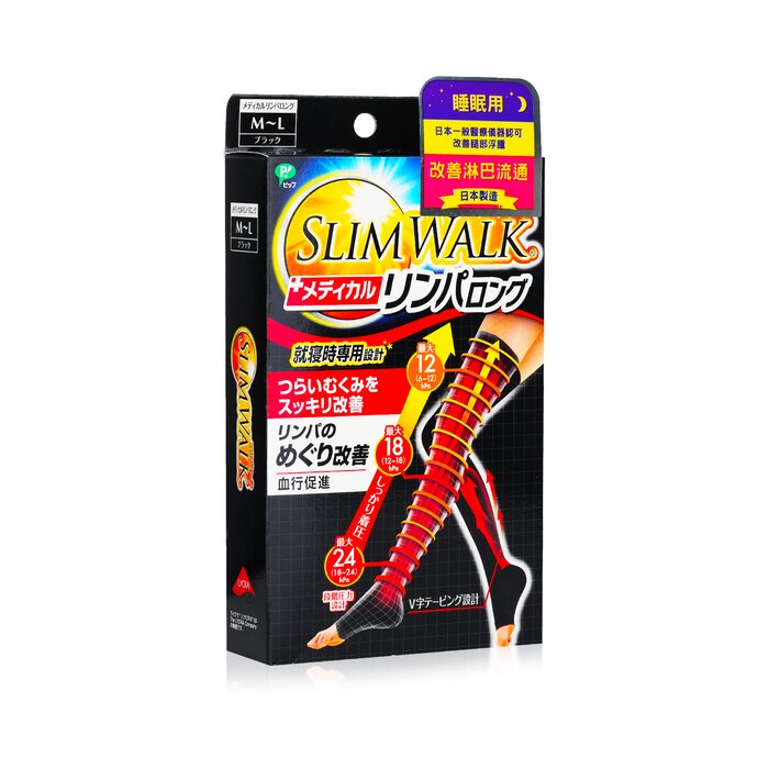SlimWalk Medical Lymphatic Compression Socks, Long Type 1pairProduct Thumbnail