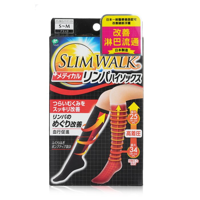 SlimWalk Medical Lymph Outing High Socks, Compression Socks - # Black (Size: S-M)  1pairProduct Thumbnail