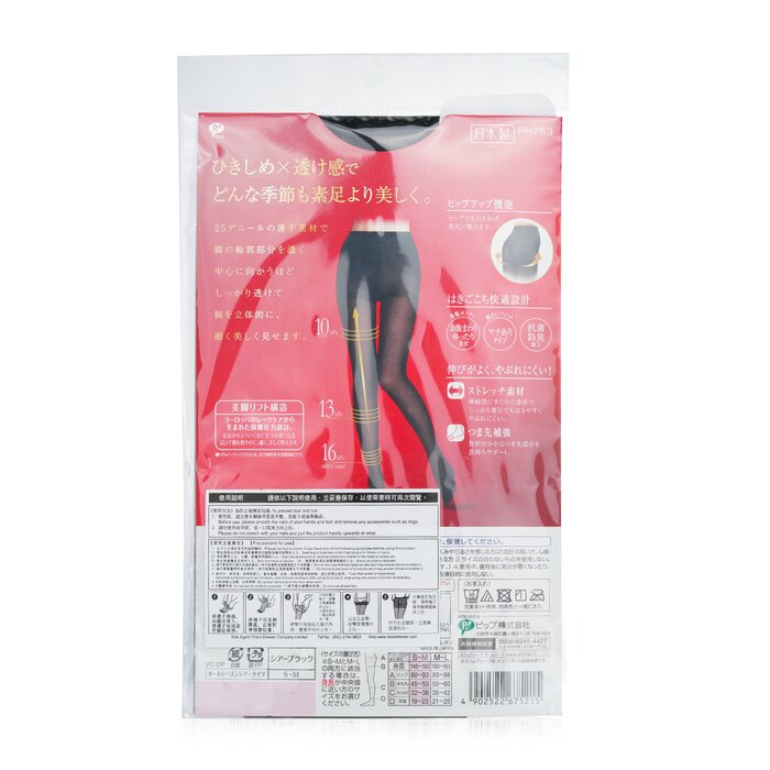 SlimWalk Compression Pantyhose With Supporting Function For Pelvis - # Black (Size: S-M)  1pairProduct Thumbnail