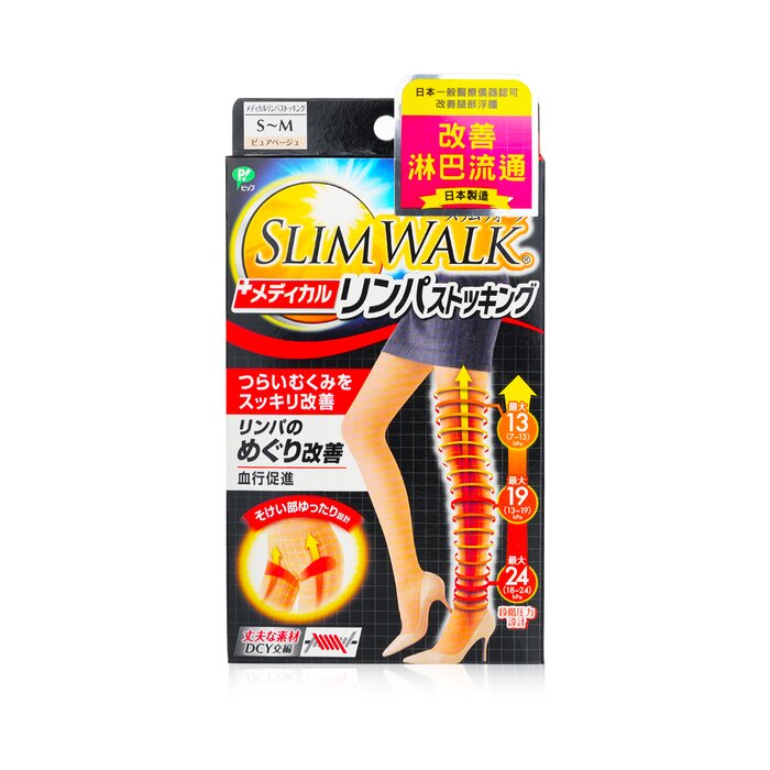 SlimWalk Medical Compression Lymphatic Pantyhose - # Beige (Size: S-M)  1pairProduct Thumbnail