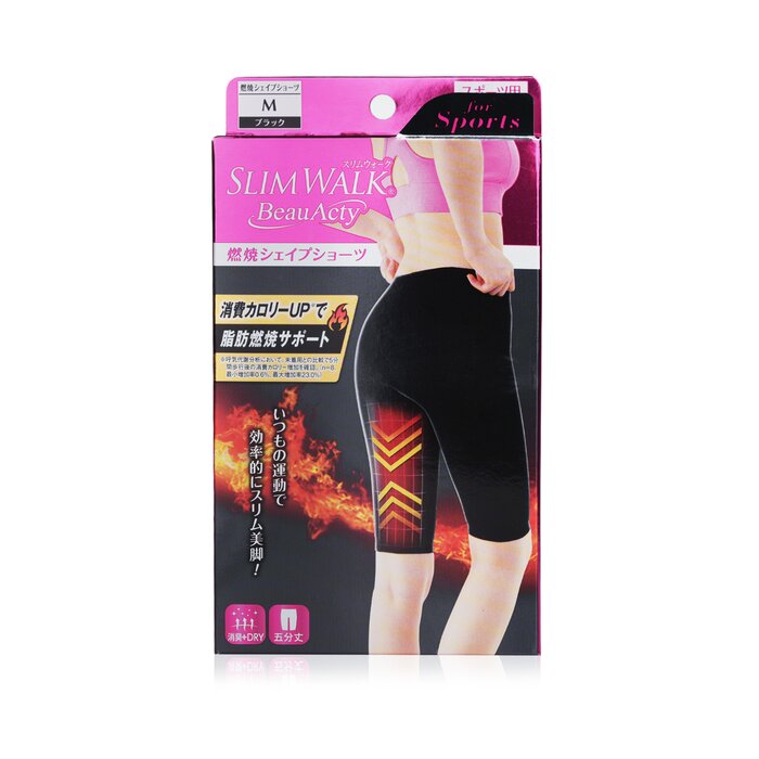 SlimWalk Compression Fat-Burning Support Shape Shorts for Sports 1pairProduct Thumbnail