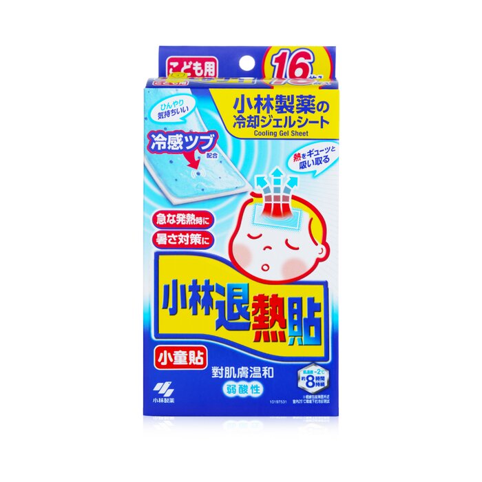 Kobayashi Netsusama Cooling Gel Sheet For Child 16pcsProduct Thumbnail