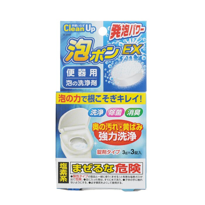 Kokubo Toilet Bowl Extra Story Cleaning Tablets 3pcsProduct Thumbnail