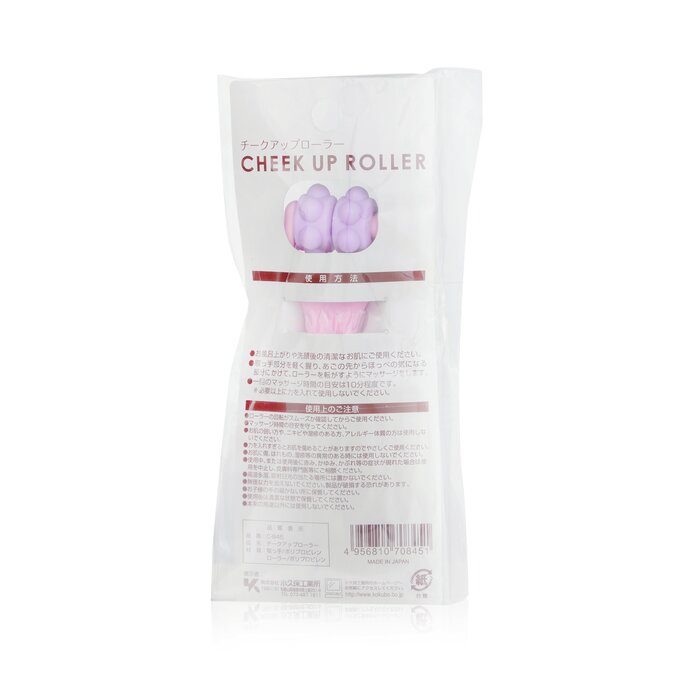 Kokubo Cheek Lifting Roller 1pcProduct Thumbnail