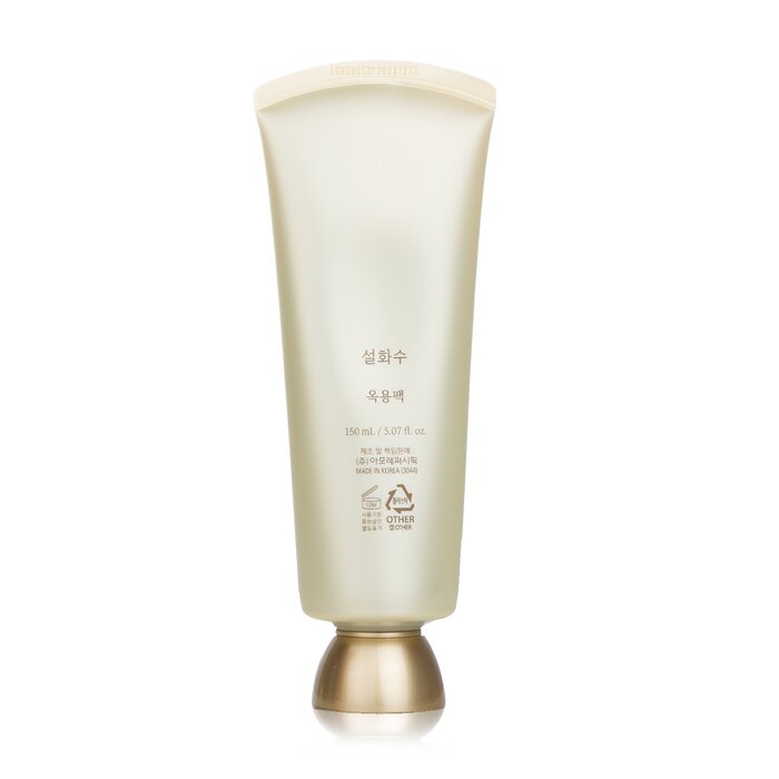 Sulwhasoo Clarifying Mask 150ml/5.07ozProduct Thumbnail