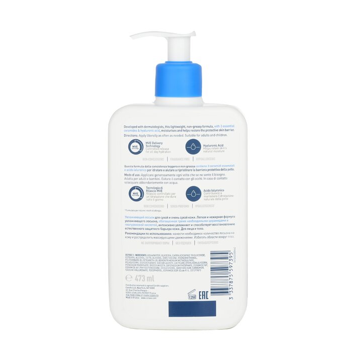 CeraVe Moisturising Lotion For Dry To Very Dry Skin  473ml/16ozProduct Thumbnail