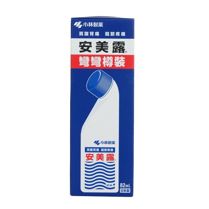 Kobayashi Ammeltz Yoko Yoko Antiphlogistic and Analgesic Liquid - Shoulder Stiffness, Back Pain, Joint Pain 82mlProduct Thumbnail