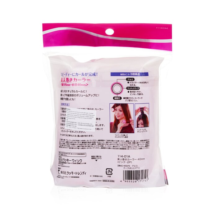 Lucky Trendy Velcro Aluminium Roller, 40mm, Pink 2pcsProduct Thumbnail