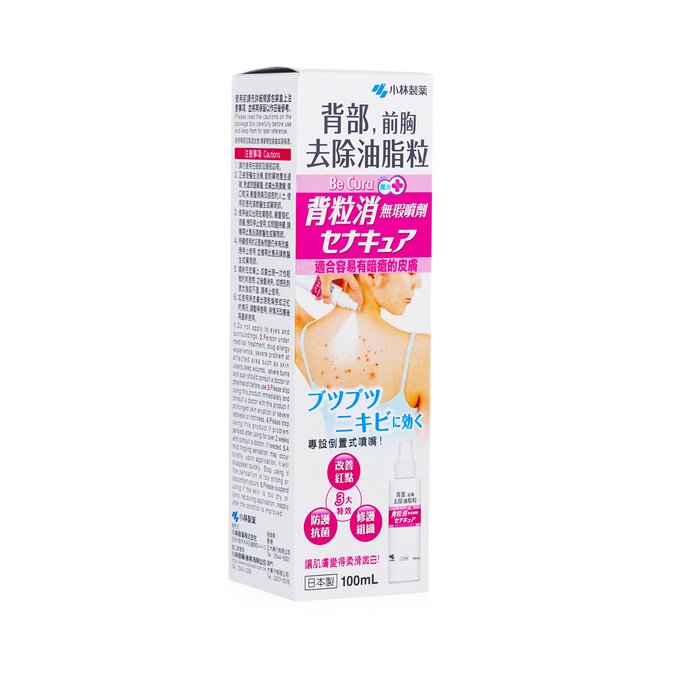 Kobayashi Be Cura sprej na akné na záda a hrudník 100mlProduct Thumbnail