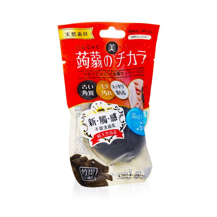 Lucky Trendy Dry Konjac Face Wash & Massage Puff (Bamboo Charcoal)  1pcProduct Thumbnail