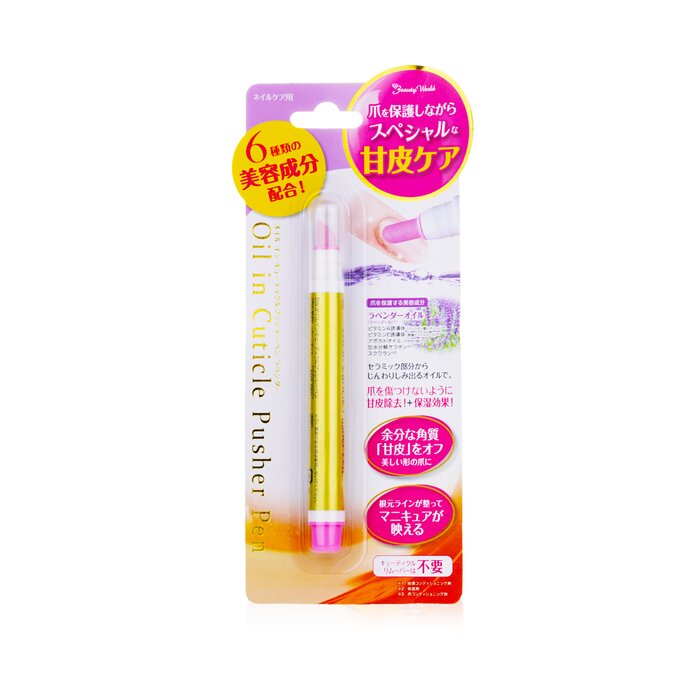 Beauty World Oil in Cuticle Nail Pusher Pen  1pcProduct Thumbnail