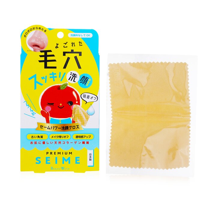 Beauty World Face Cleaning Pore Cloth  1pcProduct Thumbnail