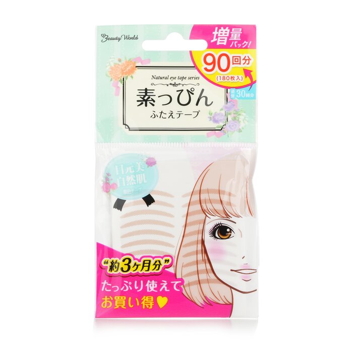 Beauty World Natural Double Eyelid Tape Beige 90pairsProduct Thumbnail