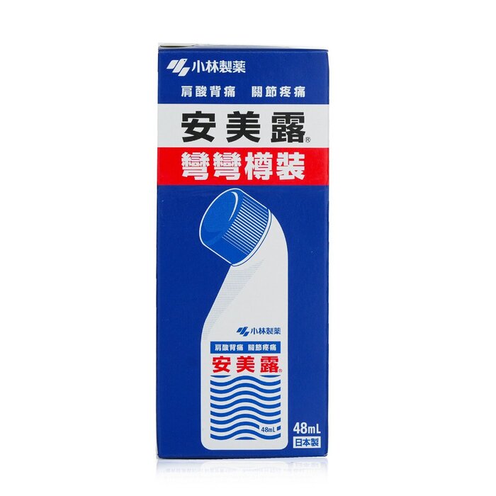 Kobayashi Ammeltz Yoko Yoko Antiphlogistic and Analgesic Liquid - Shoulder Stiffness, Back Pain, Joint Pain 48mlProduct Thumbnail
