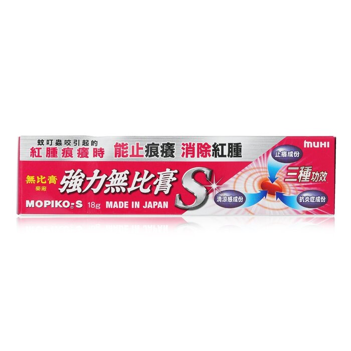 Muhi Mopiko-S Ointment 18gProduct Thumbnail