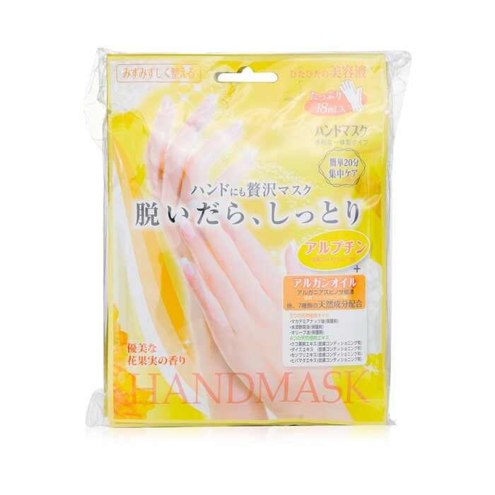 Lucky Trendy Water Feel Moisturizing Hand Mask 6pairsProduct Thumbnail