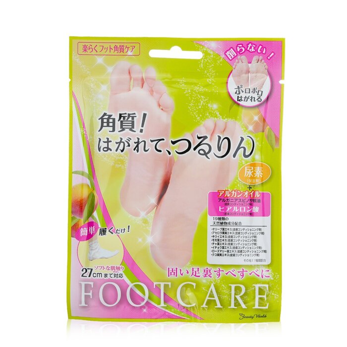 Lucky Trendy Keratin Care Foot Mask 3pairsProduct Thumbnail