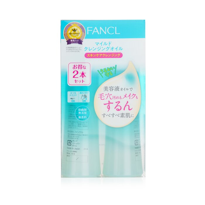 판클 Fancl 마일드 클렌징 오일 2x120ml/4ozProduct Thumbnail