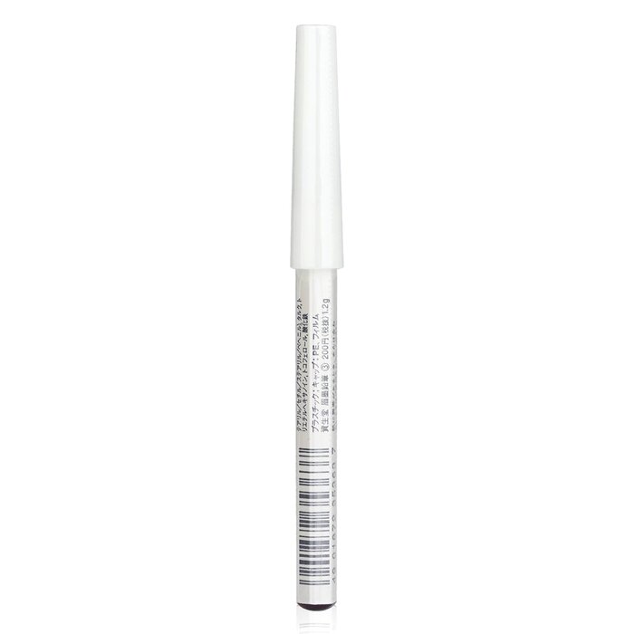 Shiseido Eyebrow Pencil 1.2gProduct Thumbnail