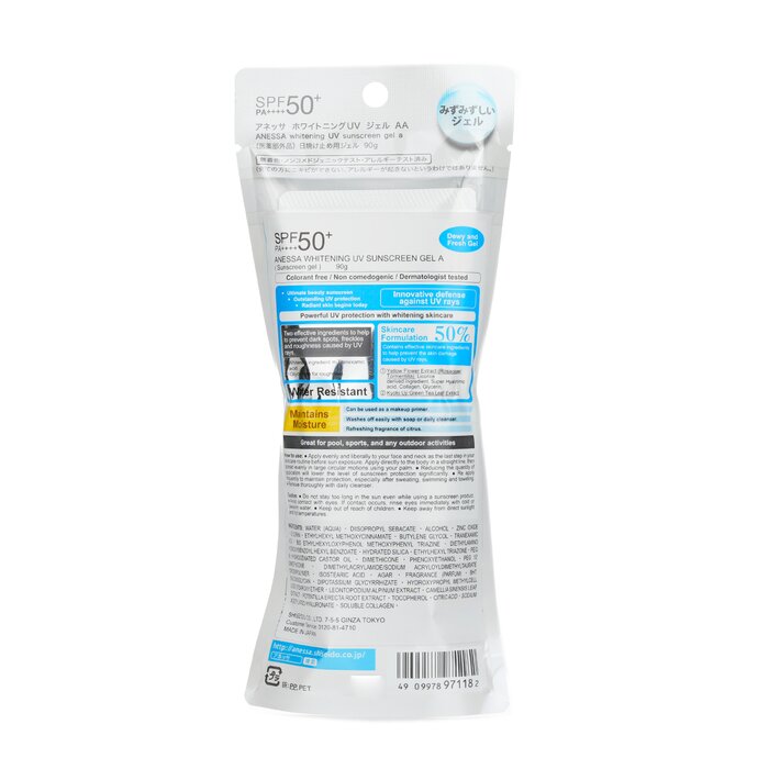 Anessa Whitening UV Sunscreen Gel SPF50 90g/3ozProduct Thumbnail
