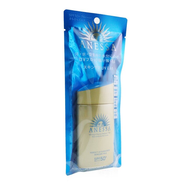 Anessa Perfect UV Sunscreen Skincare Milk SPF50  60ml/2ozProduct Thumbnail