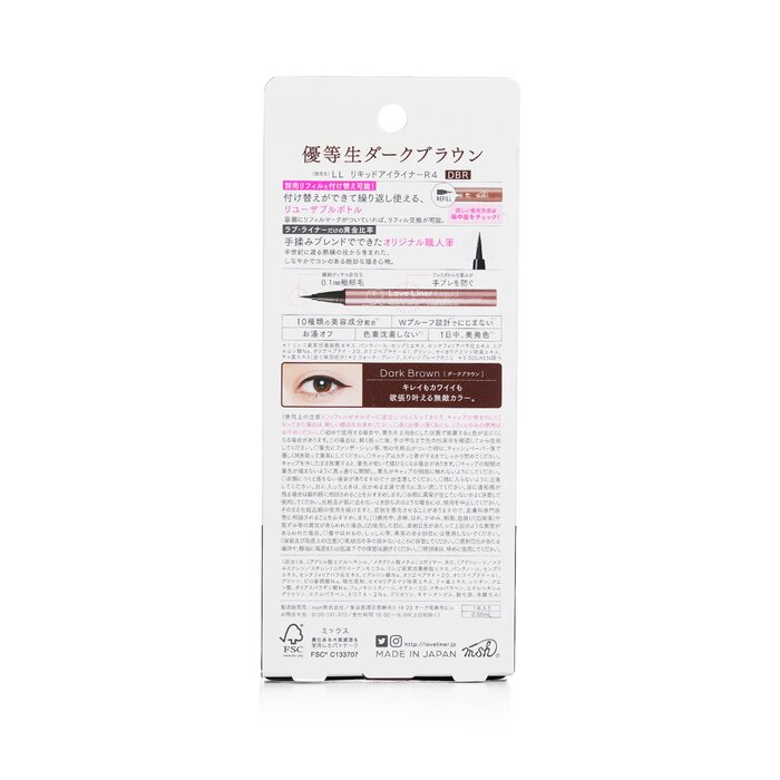 Love Liner 防水極細眼線液 0.55ml/0.02ozProduct Thumbnail