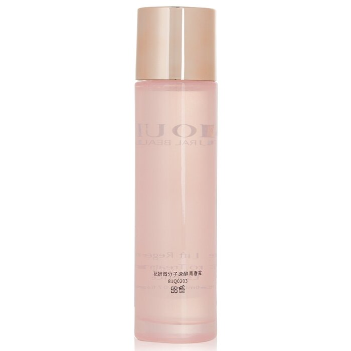 Natural Beauty Natural Beauty BIO UP Ultimate Lift Regenerating Micro Treatment Essence 150ml/5.07ozProduct Thumbnail