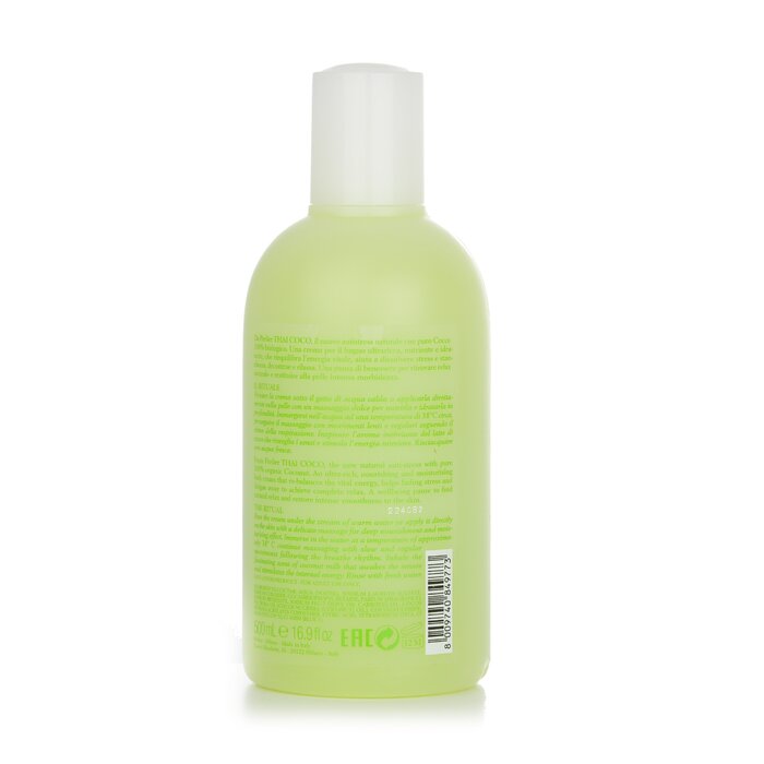 Perlier 培禮雅  泰國椰子放鬆沐浴露 500ml/16.9ozProduct Thumbnail
