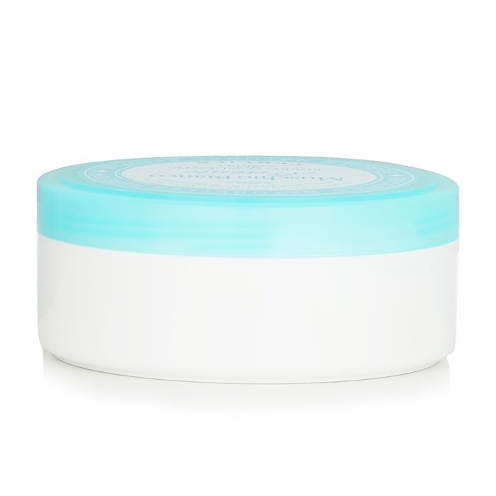Perlier White Musk Melting Body Butter 200ml/6.7ozProduct Thumbnail