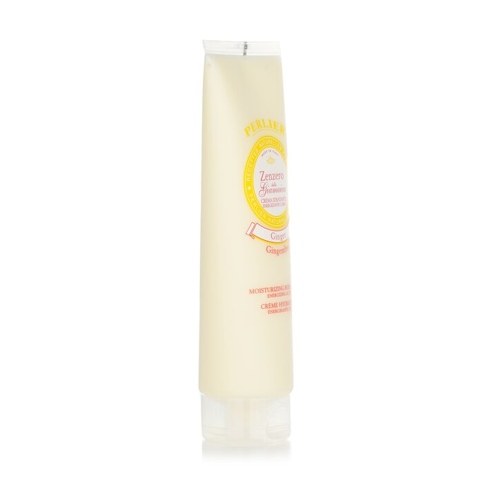 Perlier 培禮雅  生姜保濕身體乳 250ml/8.4ozProduct Thumbnail
