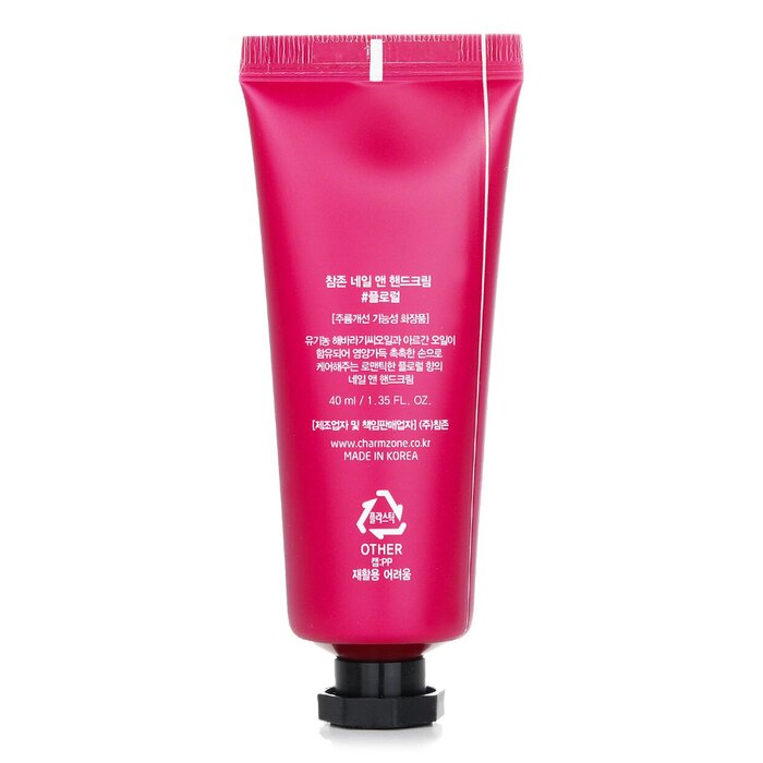 Charmzone Nail And Hand Cream - Floral 40ml/1.35ozProduct Thumbnail