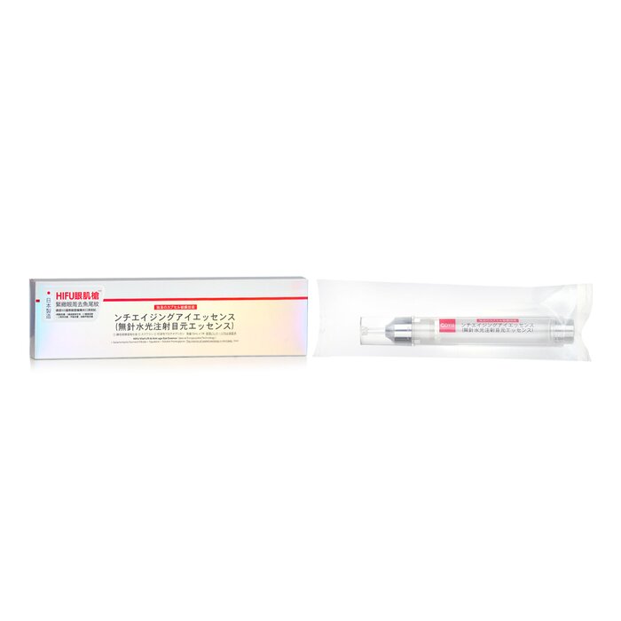 COYU HIFU Vital Lift & Anti-age Eye Essence 15mlProduct Thumbnail