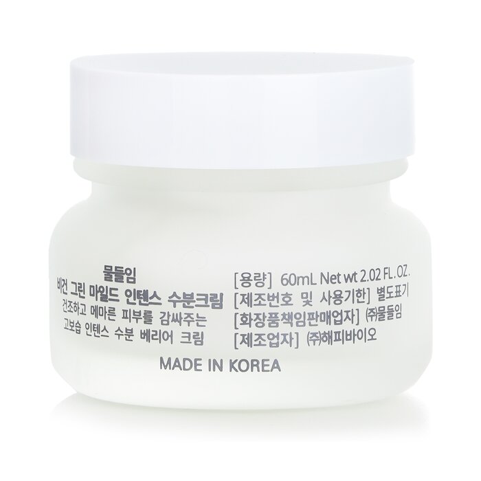 Muldream Vegan Green Mild Intense Facial Cream 60ml/2.02ozProduct Thumbnail