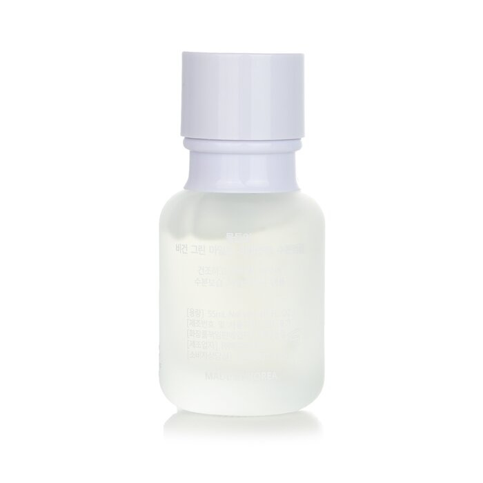 Muldream Vegan Green Mild Hyaluron Ampoule 55ml/1.85ozProduct Thumbnail