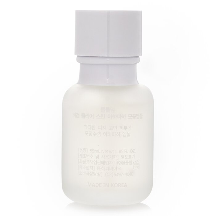 Muldream 純素煥膚 AHA PHA 安瓶精華 55ml/1.85ozProduct Thumbnail