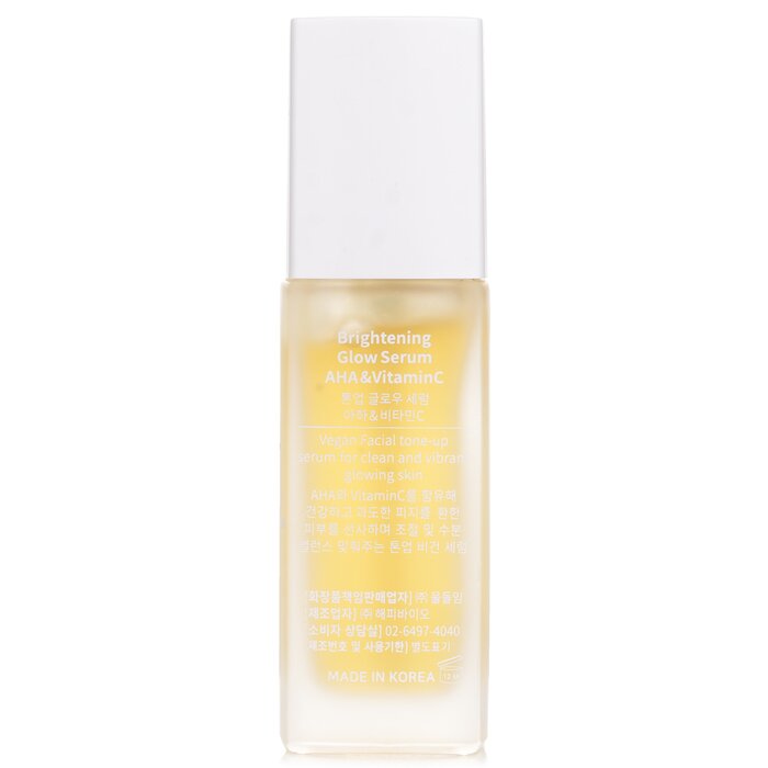 Muldream Brightening Glow Serum 40ml/1.35ozProduct Thumbnail