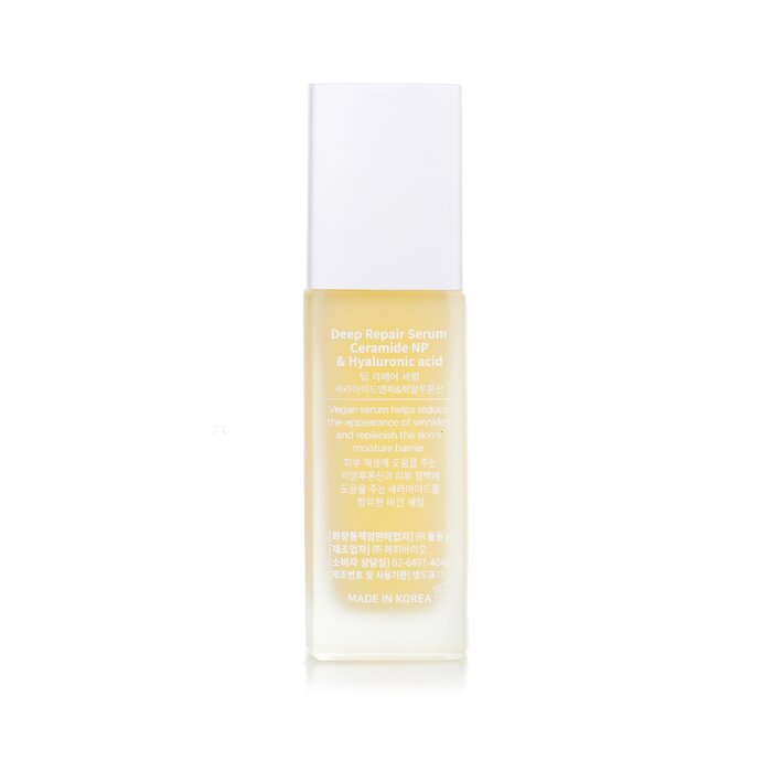 Muldream 深層修護精華 40ml/1.35ozProduct Thumbnail