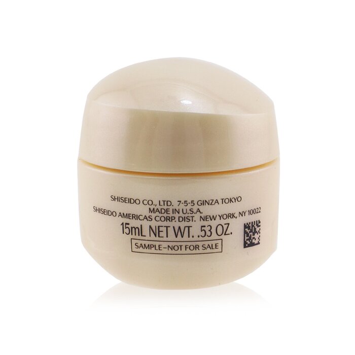 Shiseido Benefiance Wrinkle Smoothing Cream (Miniature)  15ml/0.53ozProduct Thumbnail
