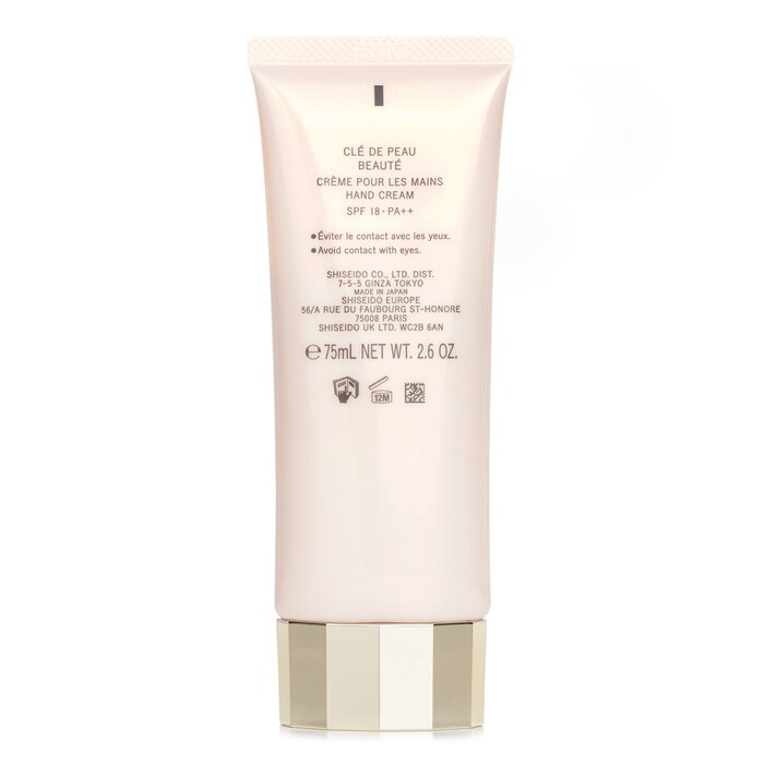 Cle De Peau Hand Cream Broad Spectrum SPF 18 Sunscreen 75ml/2.6ozProduct Thumbnail