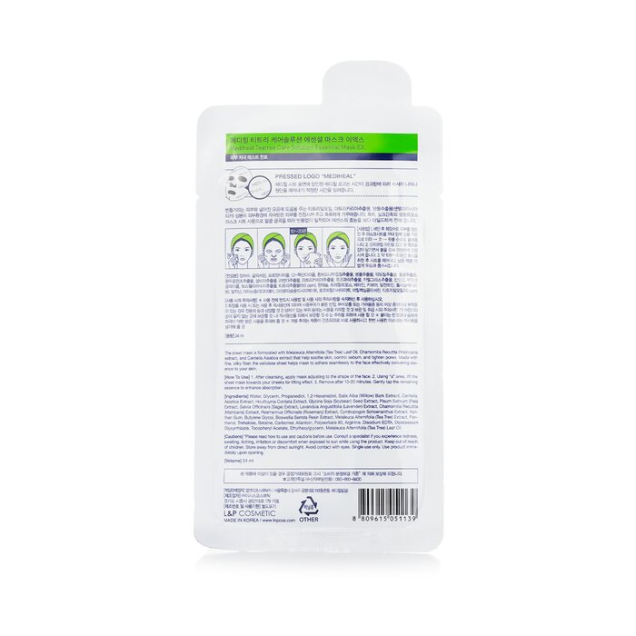Mediheal Tea Tree Care Solution Essential Mask EX. 10pcsProduct Thumbnail
