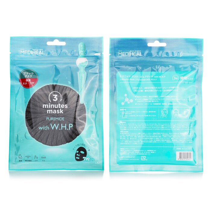 Mediheal 3 Minutes Mask Puremide with W.H.P (Japan Version) 7pcsProduct Thumbnail