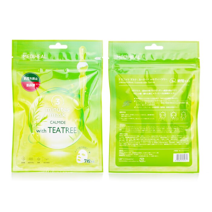 Mediheal 3 Minutes Mascarilla Calmide with Tea Tree (Japan Version) 7pcsProduct Thumbnail
