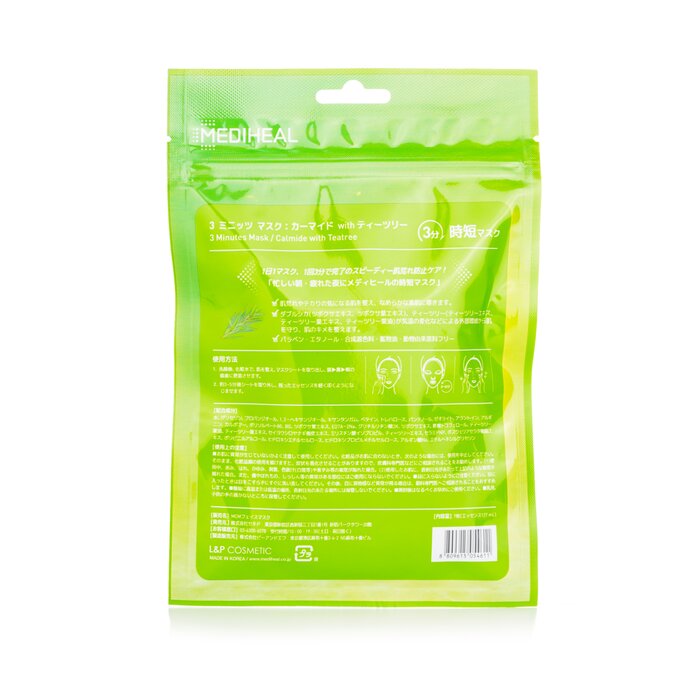 Mediheal 3 Minutes Mascarilla Calmide with Tea Tree (Japan Version) 7pcsProduct Thumbnail