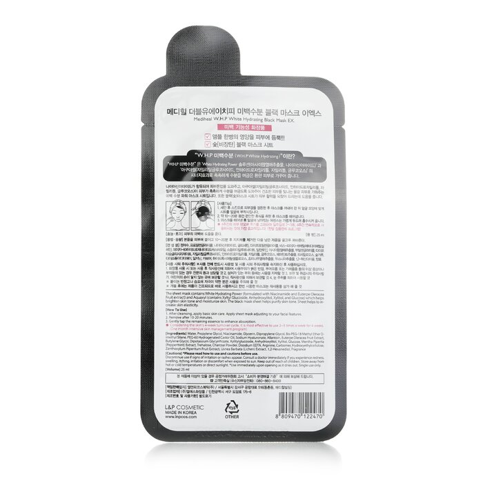 Mediheal W.H.P White Hydrating Black Mask EX. 10pcsProduct Thumbnail