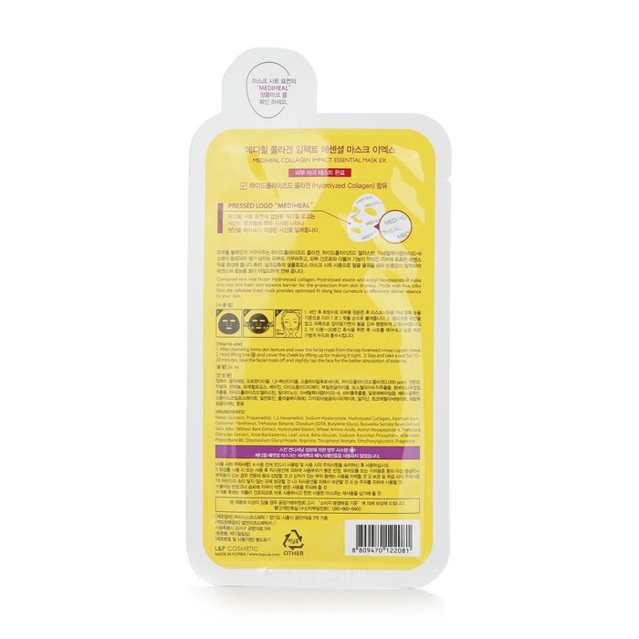 Mediheal Collagen Impact Essential Mask EX. (Upgrade) 10pcsProduct Thumbnail