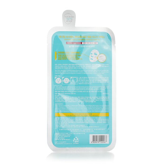 Mediheal P.D.F A.C Dressing Ampoule Mask Ex. (Upgrade) 10pcsProduct Thumbnail